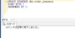 sqlsv_cre_sequence