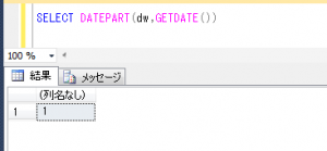 datepart_dw