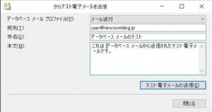 設定13